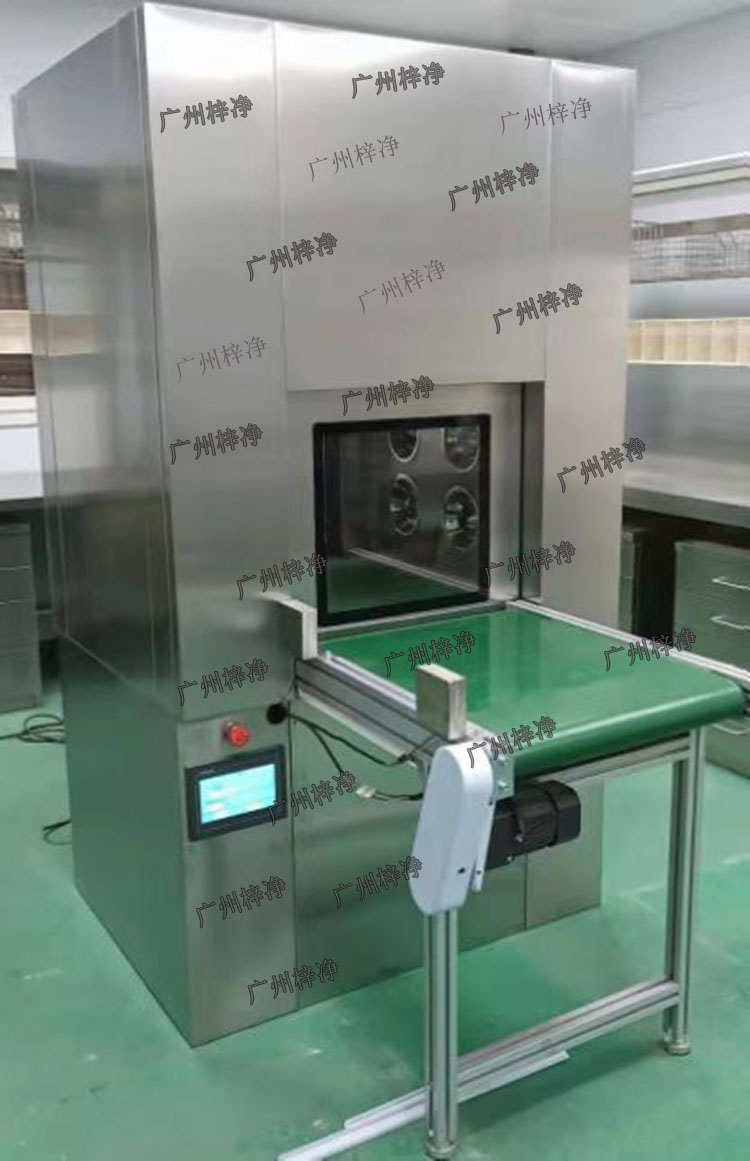 傳動帶傳遞窗 傳動帶傳遞窗