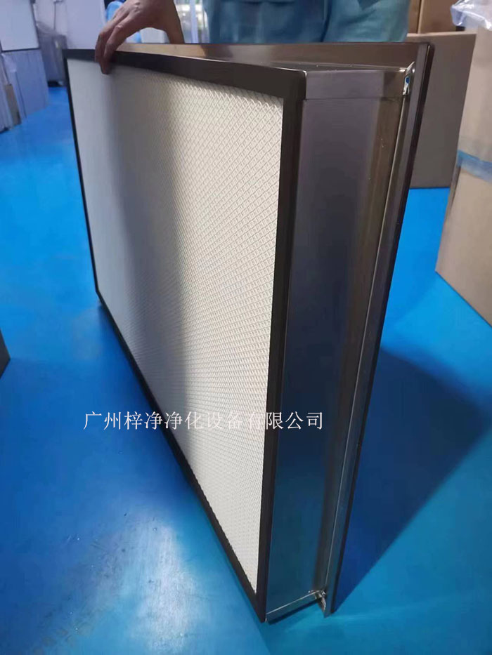 高效過濾器 高效過濾器