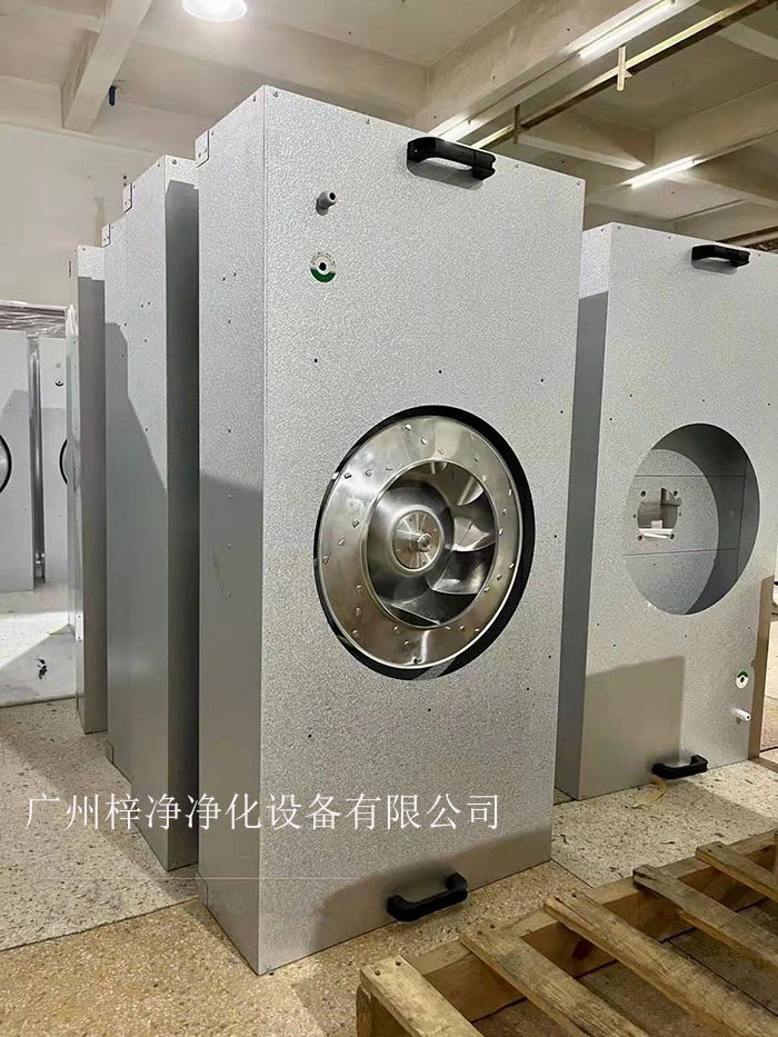 FFU空氣凈化器工業(yè)潔凈車間作為保證產(chǎn)品生產(chǎn)質(zhì)量和降低污染風(fēng)險(xiǎn)的關(guān)鍵場所