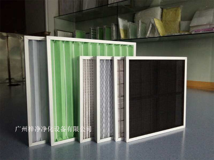 初效空氣過(guò)濾器在潔凈車(chē)間是許多高精度產(chǎn)業(yè)如半導(dǎo)體、藥品制造、生物科技等不可或缺的生產(chǎn)環(huán)境。 初效空氣過(guò)濾器在潔凈車(chē)間是許多高精度產(chǎn)業(yè)如半導(dǎo)體、藥品制造、生物科技等不可或缺的生產(chǎn)環(huán)境。
