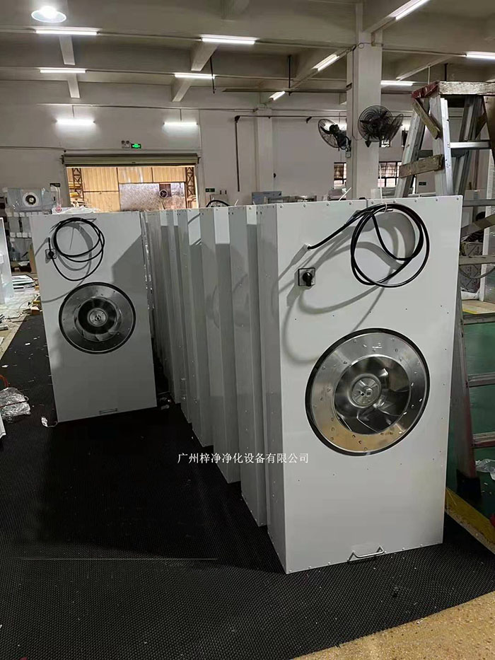 FFU的風(fēng)量通常根據(jù)潔凈度等級、車間面積和層高進(jìn)行計(jì)算。 FFU的風(fēng)量通常根據(jù)潔凈度等級、車間面積和層高進(jìn)行計(jì)算。