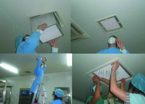 紙隔板高效過(guò)濾器安裝在潔凈室的高效送風(fēng)口處 紙隔板高效過(guò)濾器安裝在潔凈室的高效送風(fēng)口處